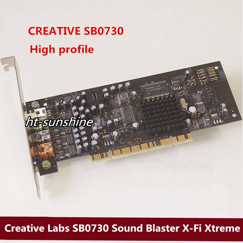 ũƼ  SB0730  , X-Fi Xtreme ..
